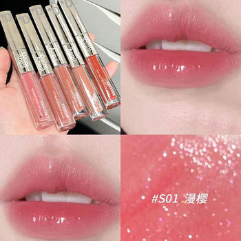 DAIMANPU Double Lip Glaze Mirror Doodle Lip non-stick Cup Moisturizing Glass Lip Lip Gloss Lipstick