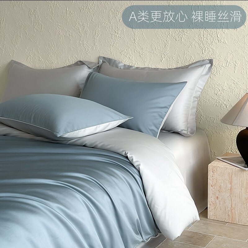 High-grade A cotton Xinjiang long-staple cotton 100 four-piece cotton bed sheet quilt cover high-density satin three-piece set