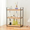 Simple Wooden Desktop Three-Layer Bathroom Storage Rack Skin Care Product Storage Rack Iron Wood Combined with Debris Storage Rack
