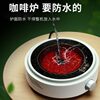 Cross-border household 110V small household appliances European and American gauge electric pottery stove mute coffee mocha pot water heater electric tea stove