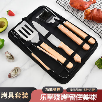 Amazon Stainless Steel Grill Set Combination Tool Outdoor Bbq Barbecue Set River Wood Handle Grill Set