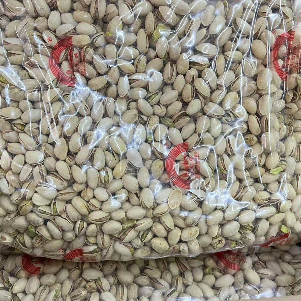 Rainbow Natural Pistachios, Natural Large Nuts 9.75kg