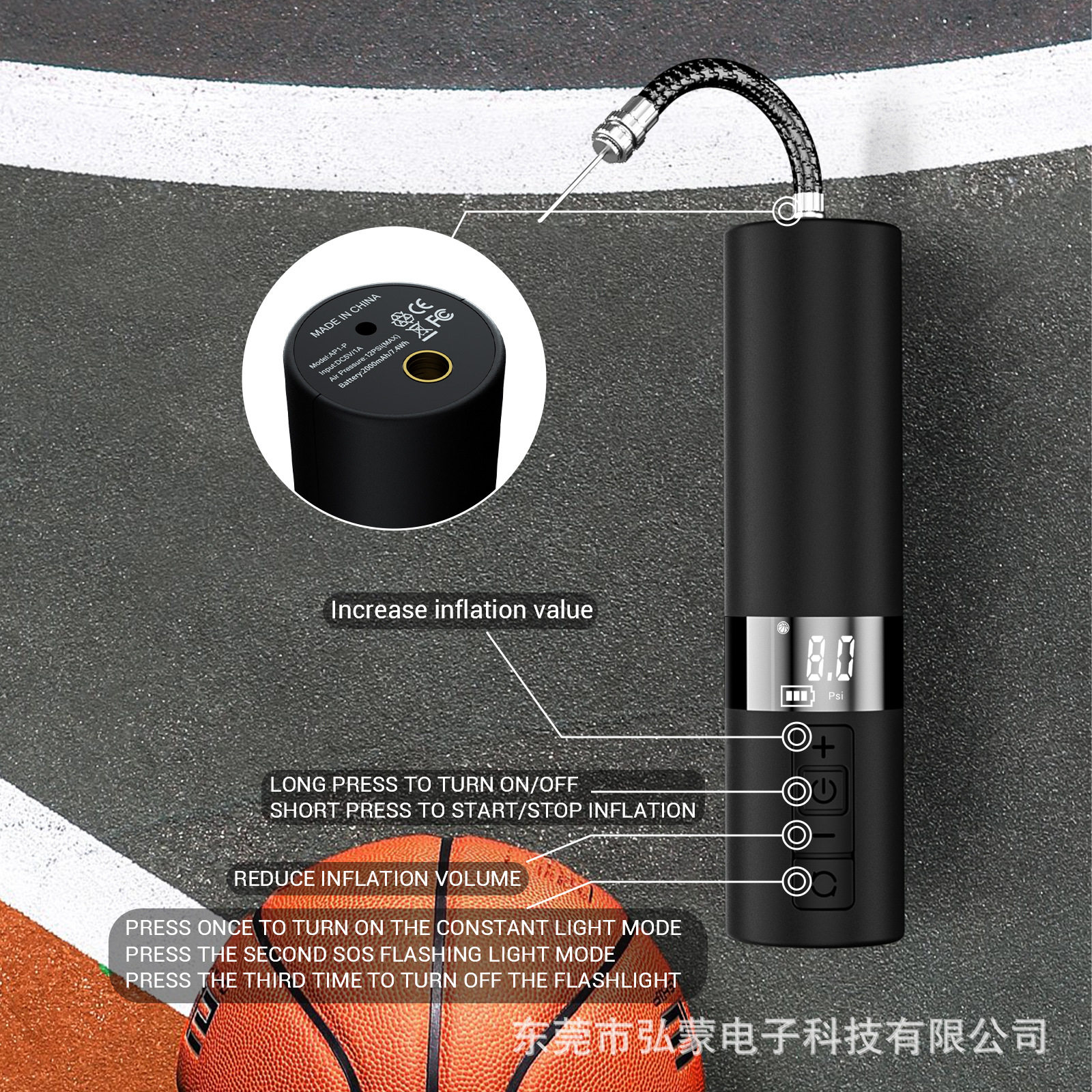 New mini air pump intelligent outdoor sports pump portable football basketball wireless digital display air pump