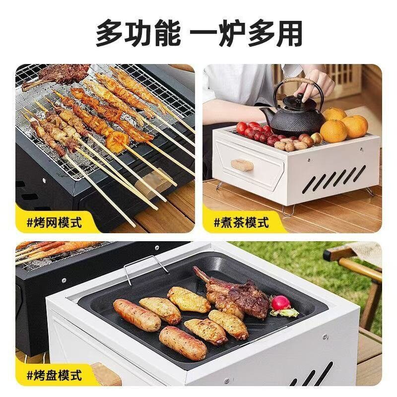 Home Camping Courtyard Barbecue Grill Outdoor Portable Charcoal Grill Square Stove for Tea Brewing Camping Fire Pit