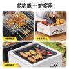 Home Camping Courtyard Barbecue Grill Outdoor Portable Charcoal Grill Square Stove for Tea Brewing Camping Fire Pit