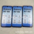 seller product image