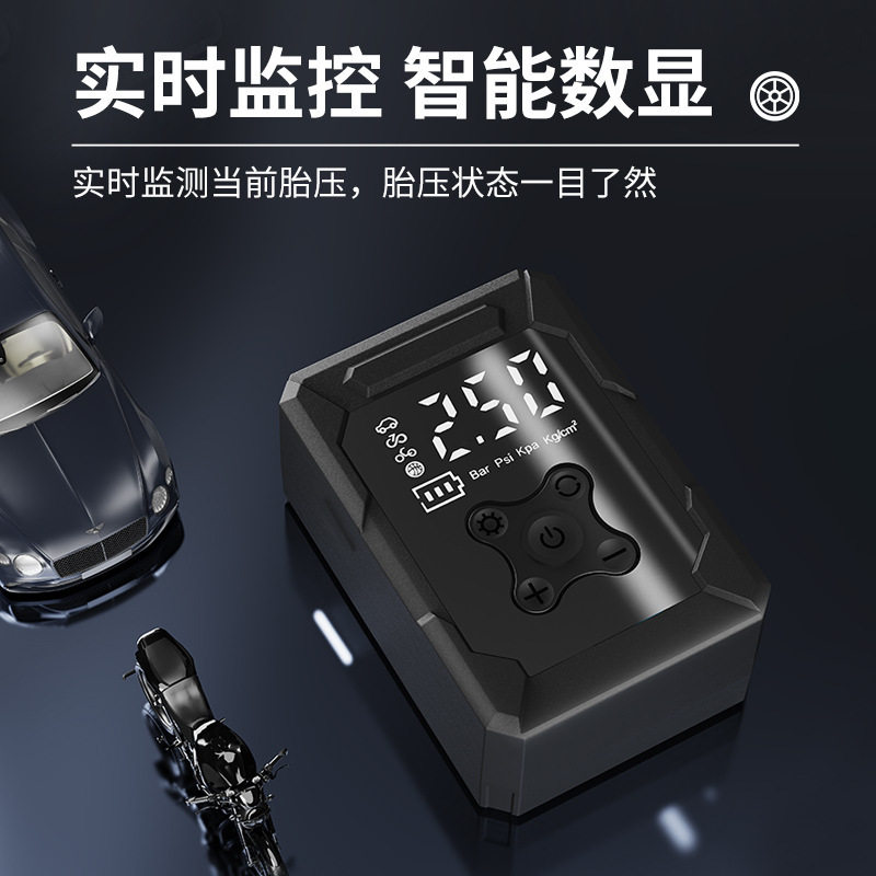 Car Air Pump Digital Display Tire Inflator Wireless Inflatable Portable Multi-Functional Motorcycle Bicycle