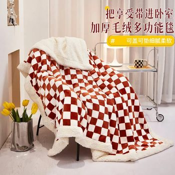 Cross-Border Milk Velvet Blanket, Double-Sided Thickened Warm Office Nap Blanket, Lamb Velvet Small Blanket, Autumn and Winter Blanket