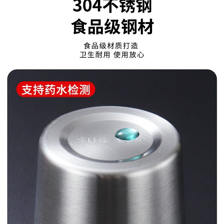 Free Shipping 304 Stainless Steel Beer Cup Industrial Style Ins Water Cup Single Layer Cold Drink Cup Logo Metal Cup Handicraft Cup