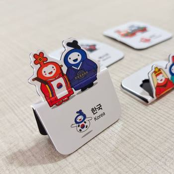 Manufacturer-specific cartoon character magnetic bookmark South Korea traditional clothing gift commemorative advertising creative three-dimensional suction