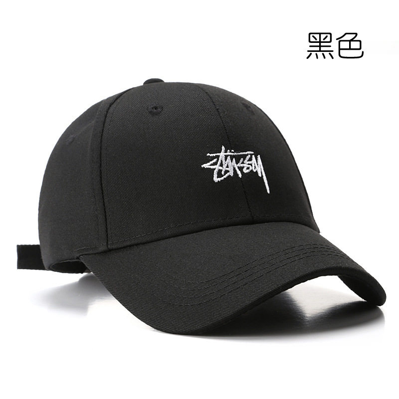 Hat Personality Letter Signature Creative Embroidery Trendy Men's Outdoor Leisure All-match Women's Sunscreen Couple's Cap