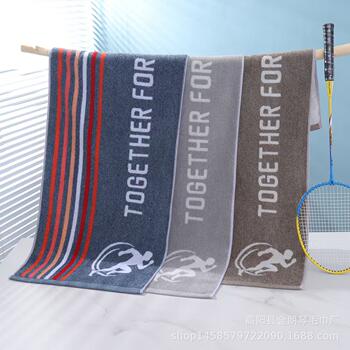 40*100cm cotton long sweat-absorbent sports towel soft skin-friendly dark men's large bath towel 180g