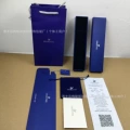 Gift bracelet; gift box