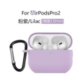 118#Pink and purple two-piece set (protective cover*1+black d-shaped buckle*1)