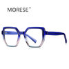 Fashionable New Gradient Color Glasses 2143 Square Colorful European and American Anti-Blue Light Glasses Frame Tr90 Women's Flat Glasses