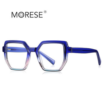 Fashionable New Gradient Color Glasses 2143 Square Colorful European and American Anti-Blue Light Glasses Frame Tr90 Women's Flat Glasses