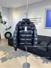 Maya Jacket