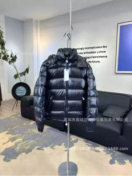 Maya Jacket