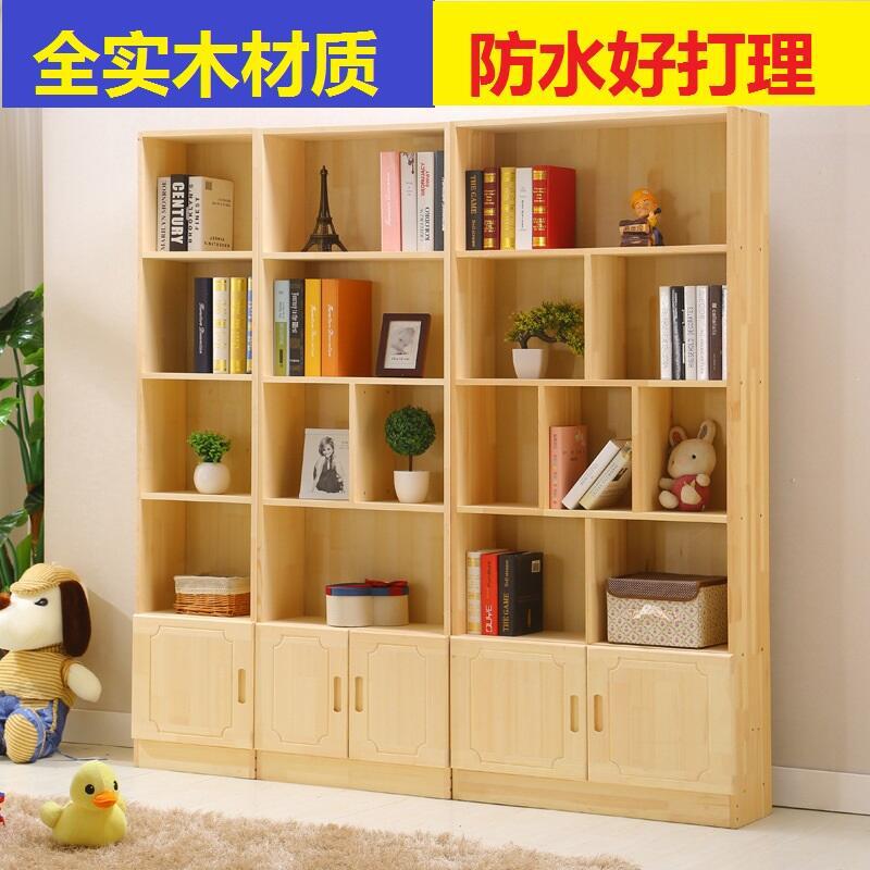 โต๊ะคอมพิวเตอร์ Nordic โต๊ะทำงานไม้เนื้อแข็ง โต๊ะทำงานเรียบง...