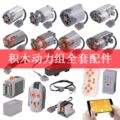 seller product image