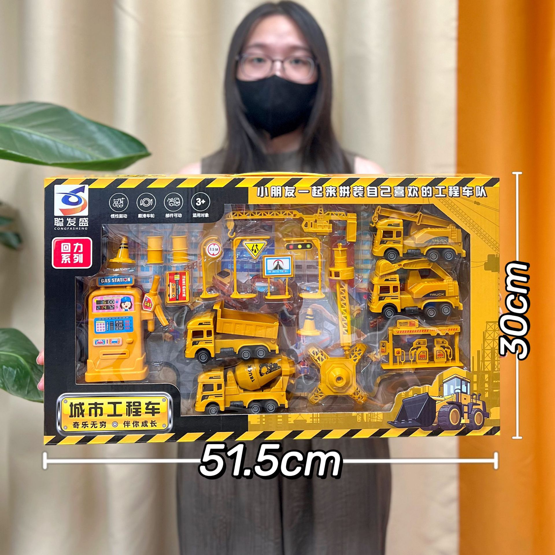 批发工程车消防车模型惯性回力车套装工程玩具车男孩玩具地摊