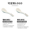 Melamine Spoon Commercial Turtle Shell Spoon Long Handle Spoon Hotel Restaurant Ramen Spoon Spoon Plastic Spoon Hook Spoon