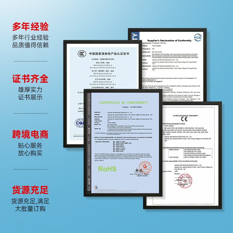 Metal pull ring PD30W super fast charging invisible car charger super fast charging 100W car charger QC3.0 wholesale