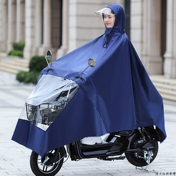 Motorcycle Raincoat Electric Car Poncho Battery Bicycle Long Full-body Anti-rainstorm Double-person Increased Raincoat for Men and Women
