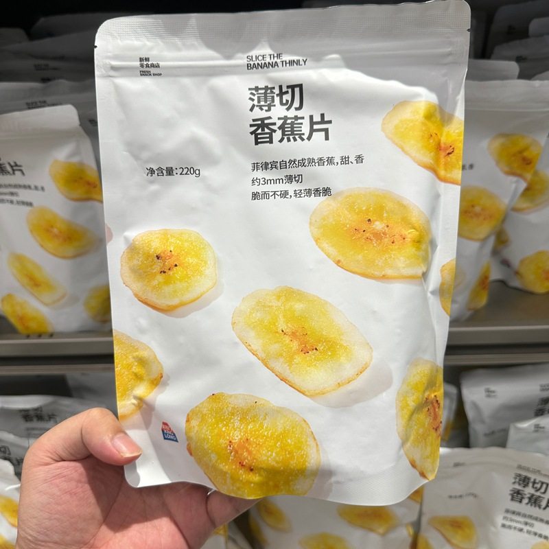 Changsha Kinglomo Golden Grain Fresh Snack Shop Crispy Rice Crackers Internet Celebrity Puffed Food Leisure Snack