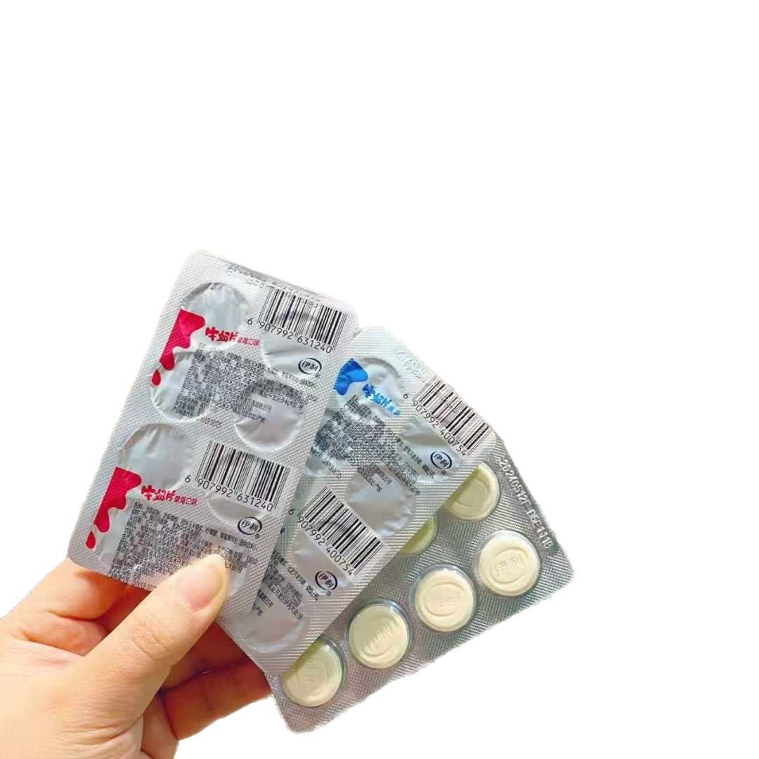 Yi Li Milk Tablets Whole Box Ten Pieces 160g Milk Tablets Candy Wholesale Whole Box 12 Boxes Original Strawberry Flavor