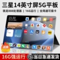 seller product image