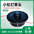seller product image