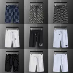 Cross-Border High-Quality 26 New Jacquard Style Casual Shorts with Logo, Sports Shorts, Unisex, One-Piece Dropshipping