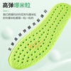 Sports insole wormwood deodorant mesh cloth spring and summer four seasons men's sweat absorbent women breathable comfortable popcorn insole