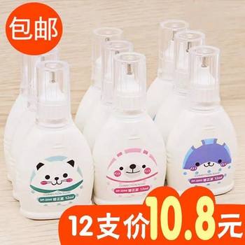 Correction Fluid Correction Fluid for Students, Traceless Word Removal Correction Fluid, Domini Correction Fluid, Correction Artifact, Large Capacity