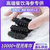 [National Standard Sea Cucumber] Dalian Pure Light Dried Special Grade Sea Cucumber Dried Goods Wholesale Nourishing Liao Cucumber Super Physical Supply