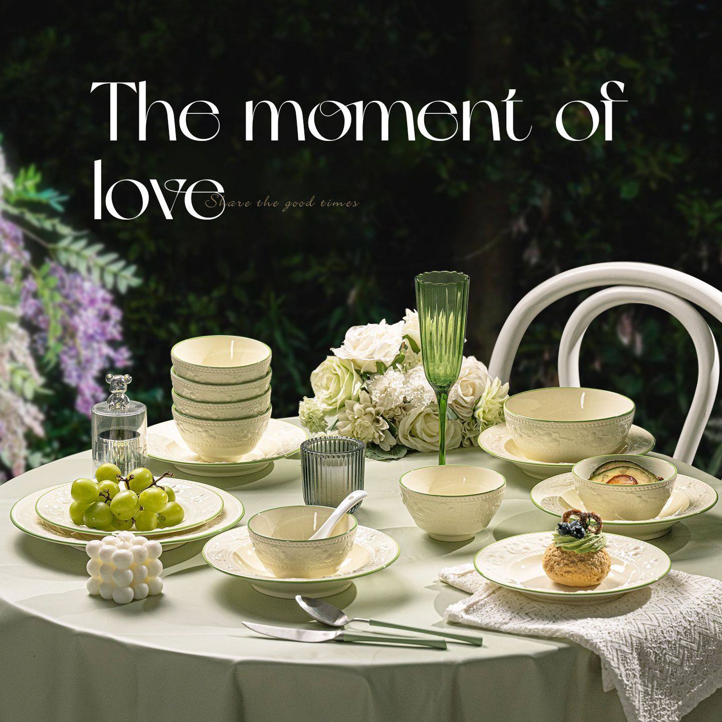 French Embossed Tableware and Dishes Set for Home Use 2025 New High-End Bowls and Chopsticks for Moving into a New Home Bowls and Plates