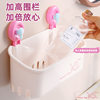 Cream Flower Sucker Bathroom Rack Toilet Toilet Washstand Punch-free Cosmetic Wall Hanging Storage Box