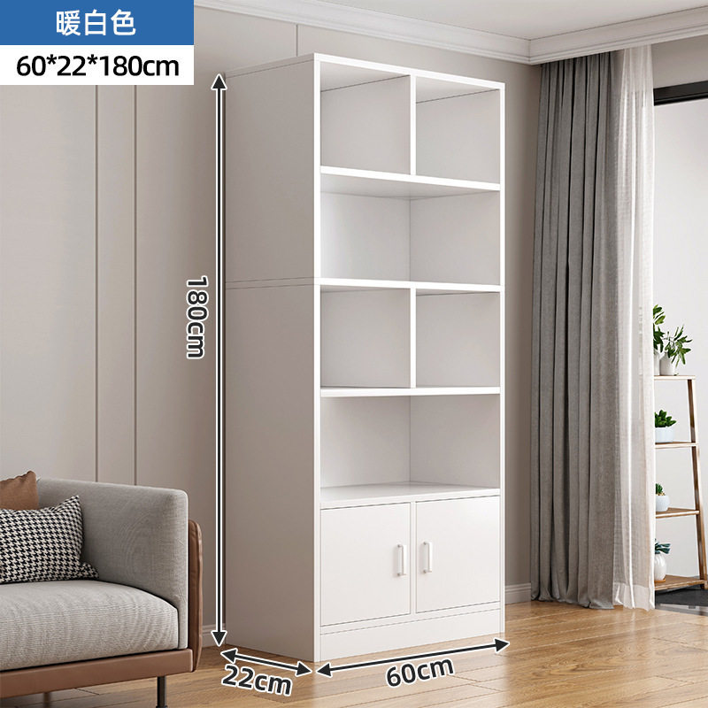 书架落地家用多层放书本架客厅收纳柜子置物架靠墙格子书柜储物柜