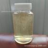Supply Ethylene Diamine Oleate Edo-86 Wax Removal Emulsifier Surfactant Oil Removal and Wax Removal 1.0kg Minimum Order