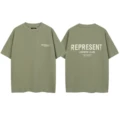 R447# Army Green