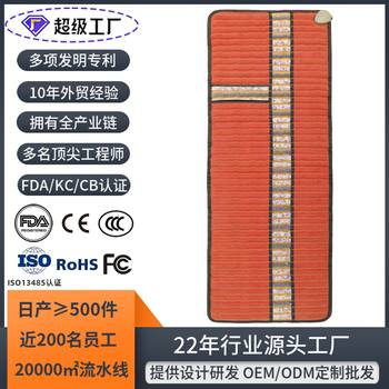 Amethyst Obsidian Beauty Physiotherapy Mattress White Crystal Jade Far Infrared Physiotherapy Bed Factory Wholesale Cross-Border