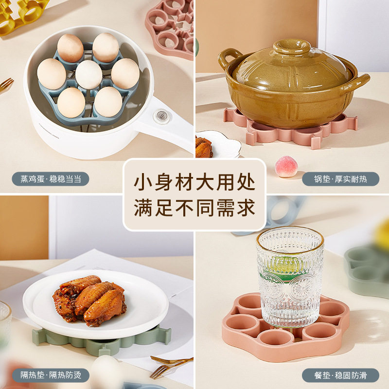 Cross-border Food Grade Silicone Steaming Rack Steamed Egg Rack Holder Steamed Egg Rack Cooked Egg Holder Kitchen Supplies Tools