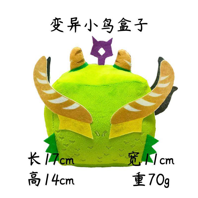 跨境新款恶魔果实玩具bloxfruits游戏周边毛绒公仔盒子动物玩偶