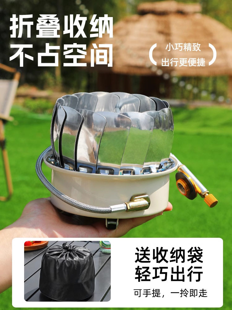 Card Stove Outdoor Stove Folding Card Magnetic Gas Gas Stove Outdoor Camping Cooker Lotus Stove Burning Water for Tea