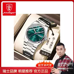 Swiss brand luxury ladies watch waterproof fashion double calendar quartz watch live foreign trade explosions a generation of hair
