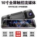 seller product image