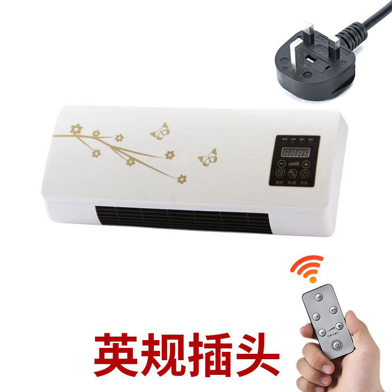 跨境110V220V暖风机英欧规澳美规暖风壁挂式电取暖器家用浴室卧室