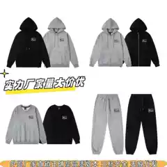 Stu World Tour Series Hooded Fleece Thickened Sweatshirt and Sweatpants Unisex Loose Vintage Pullover Jacket for Men