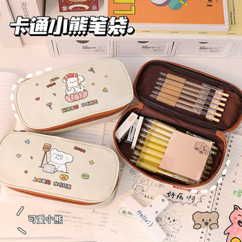 Factory set cross-border direct selling cute cartoon pencil case student canvas stationery bag large capacity stationery box simple